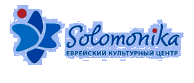 Solomonika